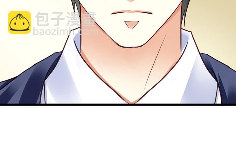 第11话 不能走-第12话