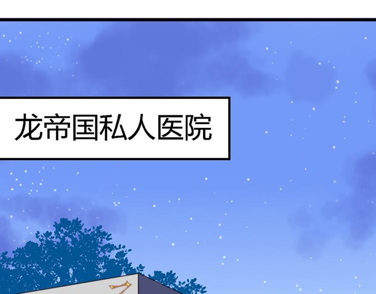 第11话 不能走-第12话