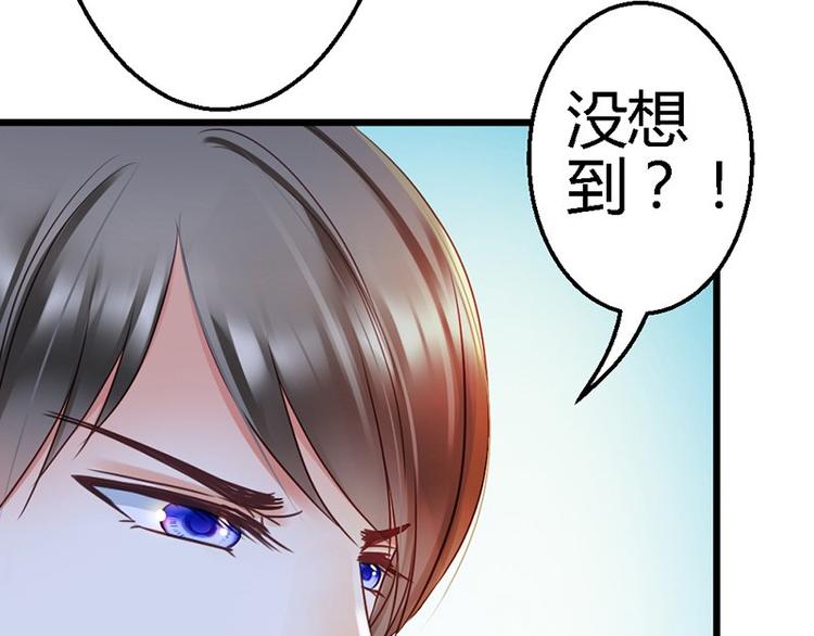 第13话 对不起(1/2)-第14话