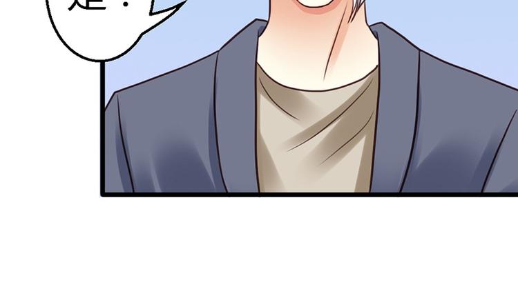 第13话 对不起(1/2)-第14话