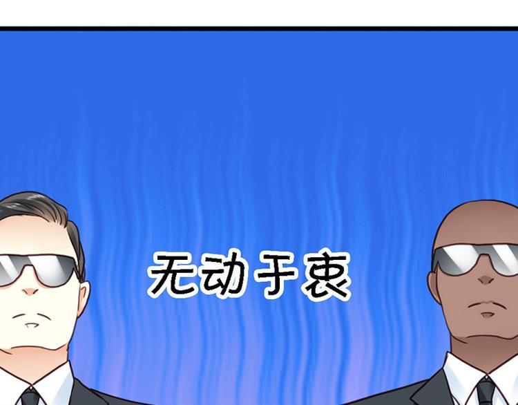 第13话 对不起(1/2)-第14话