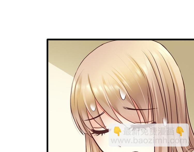 第13话 对不起(1/2)-第14话