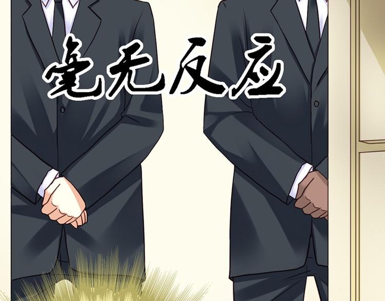 第13话 对不起(1/2)-第14话