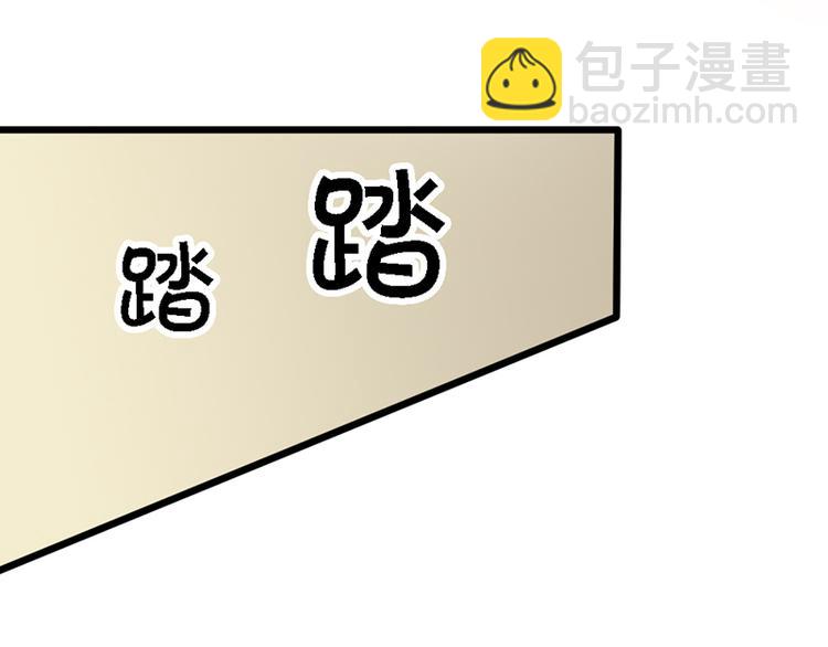 第13话 对不起(1/2)-第14话