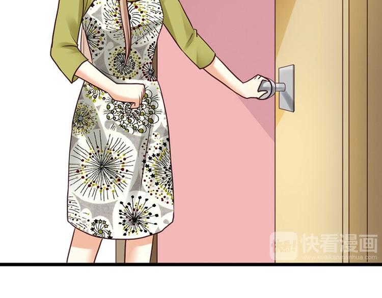 第16话 珍贵的项链(1/2)-第18话