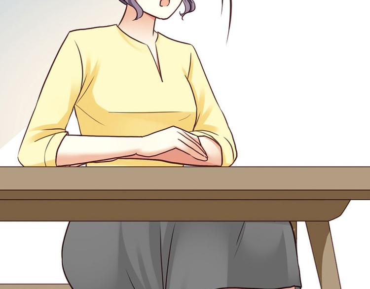 第16话 珍贵的项链(1/2)-第18话