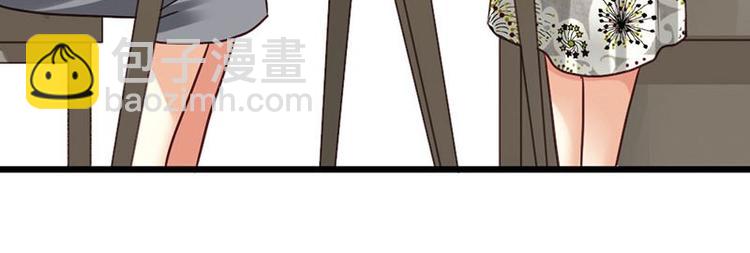 第16话 珍贵的项链(1/2)-第18话