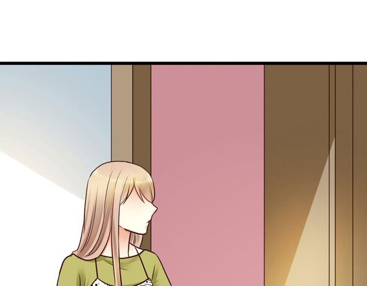 第16话 珍贵的项链(1/2)-第18话