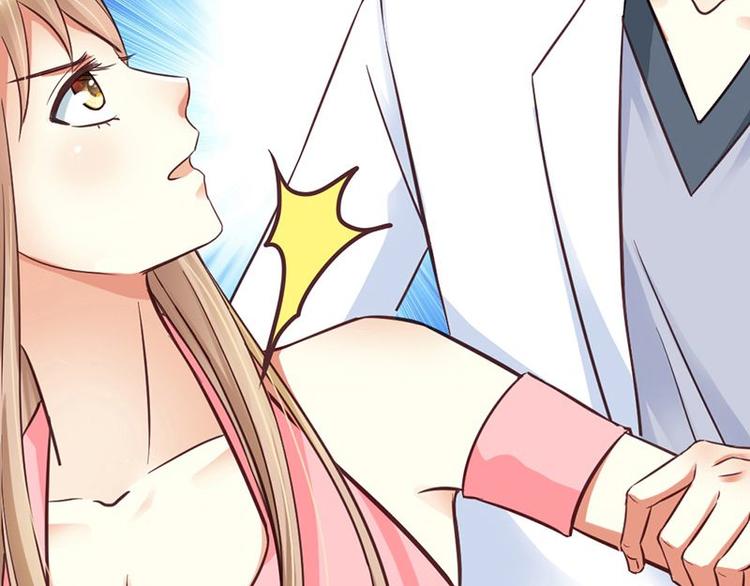 第18话 英雄救美(1/2)-第20话