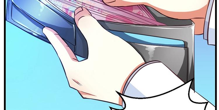 第18话 英雄救美(1/2)-第20话