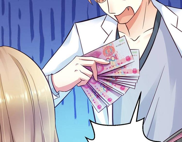 第18话 英雄救美(1/2)-第20话