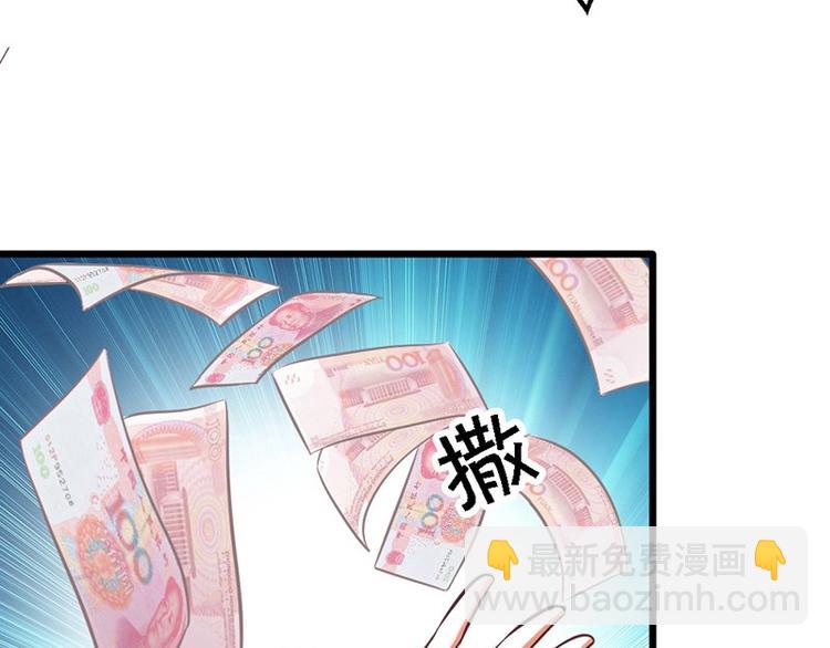 第18话 英雄救美(1/2)-第20话