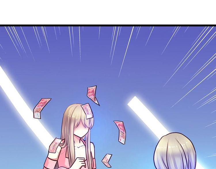 第18话 英雄救美(1/2)-第20话