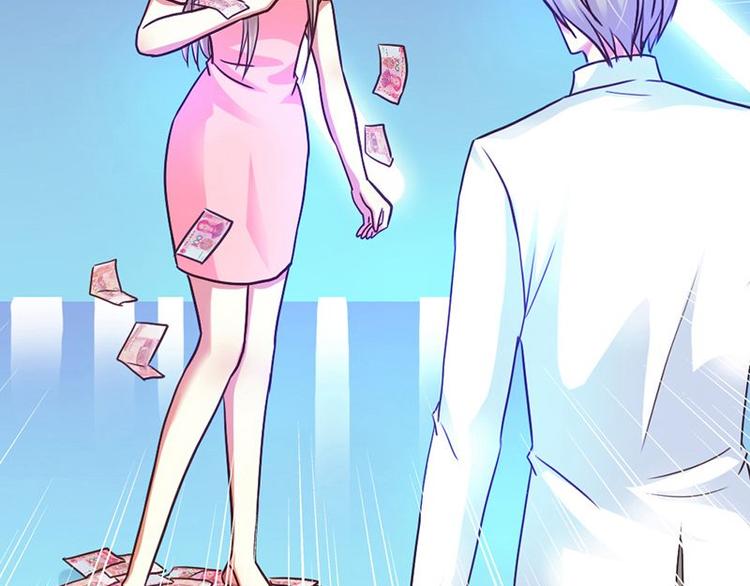 第18话 英雄救美(1/2)-第20话