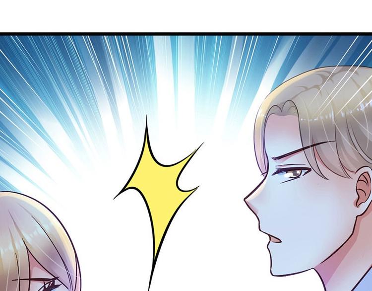 第18话 英雄救美(1/2)-第20话