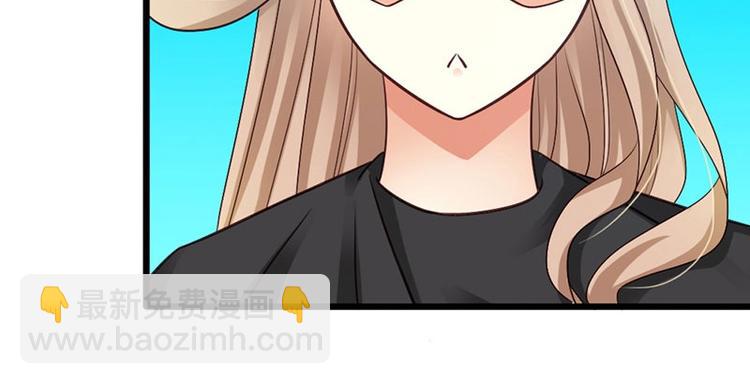 第20话 适合的人(1/2)-第22话