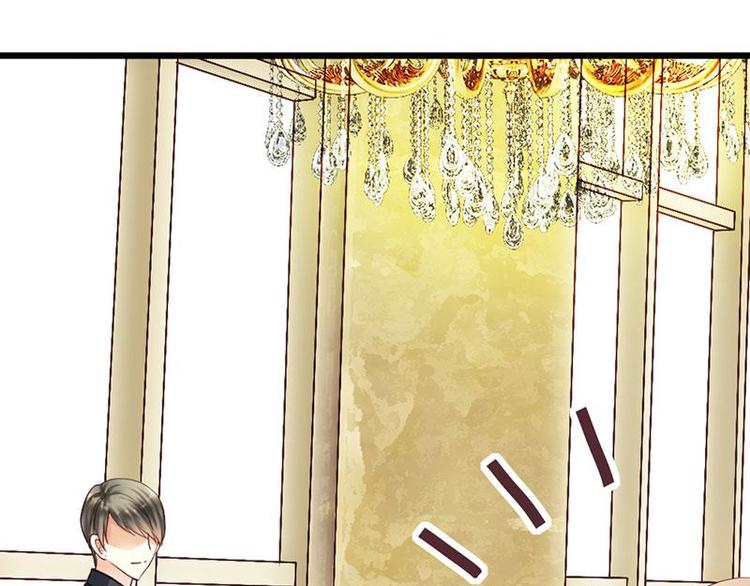 第20话 适合的人(1/2)-第22话