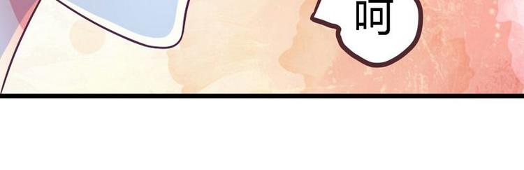 第22话 拒之门外(1/2)-第24话