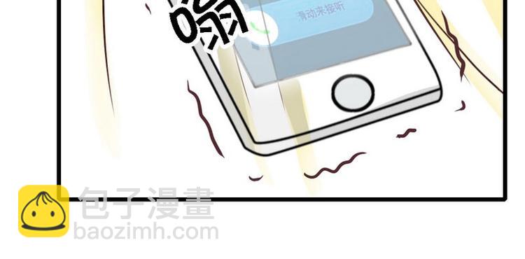 第22话 拒之门外(1/2)-第24话