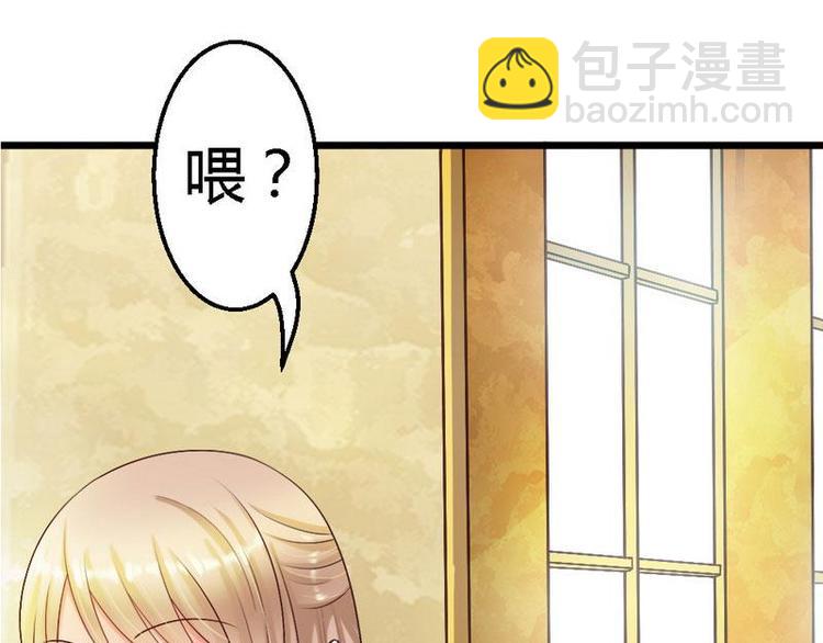 第22话 拒之门外(1/2)-第24话