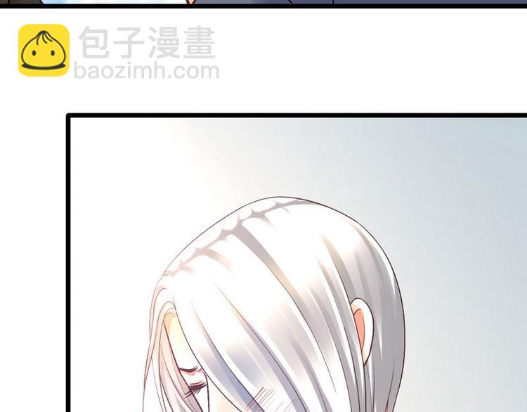 第22话 拒之门外(1/2)-第24话