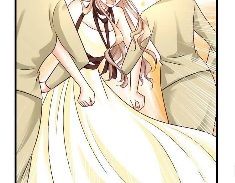 第24话 不会给你机会了(1/3)-第26话