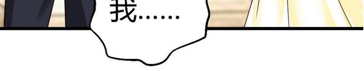 第24话 不会给你机会了(1/3)-第26话