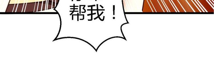 第24话 不会给你机会了(1/3)-第26话