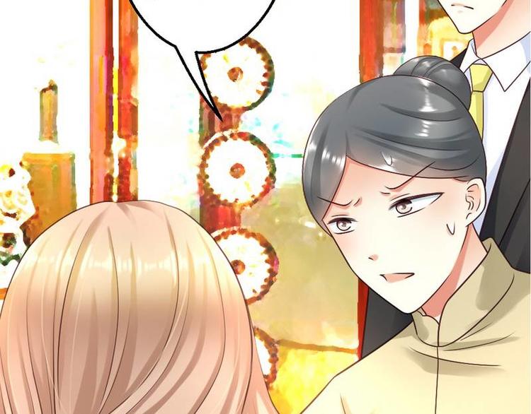 第24话 不会给你机会了(1/3)-第26话