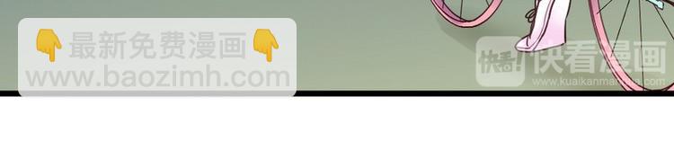 第26话 只能是我(1/2)-第28话