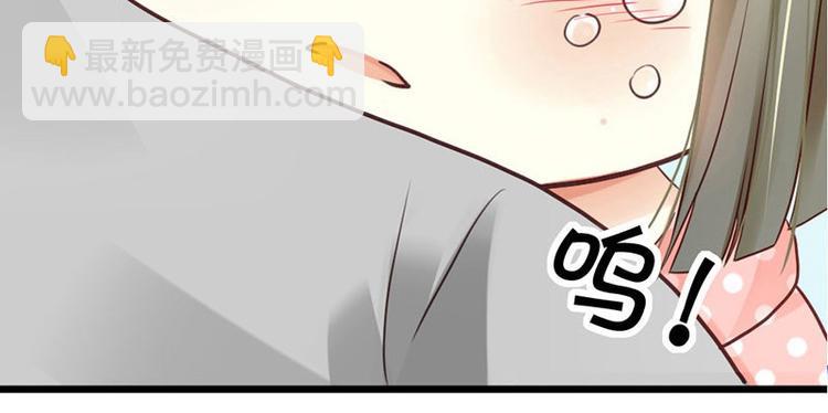 第3话 都是小麦的错(1/2)-第4话