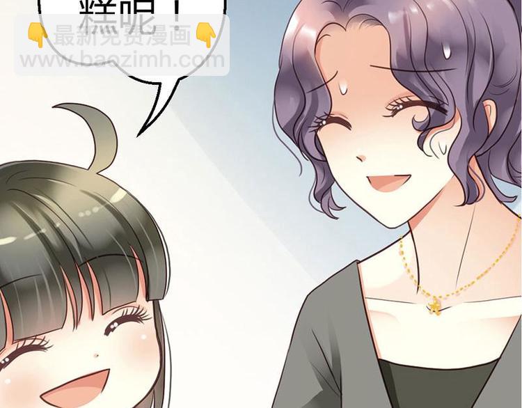 第7话 为了药费付出一切(1/2)-第8话