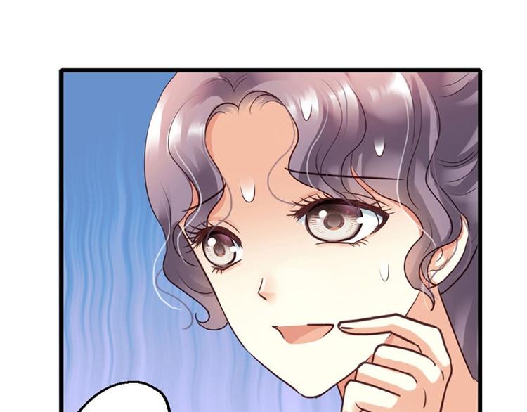 第7话 为了药费付出一切(1/2)-第8话