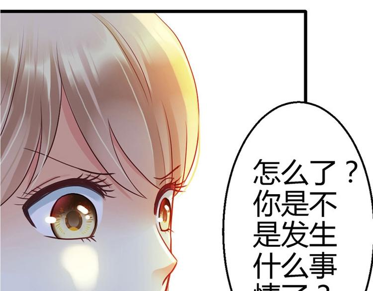 第7话 为了药费付出一切(1/2)-第8话