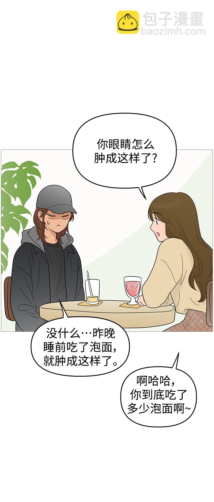 第104话39