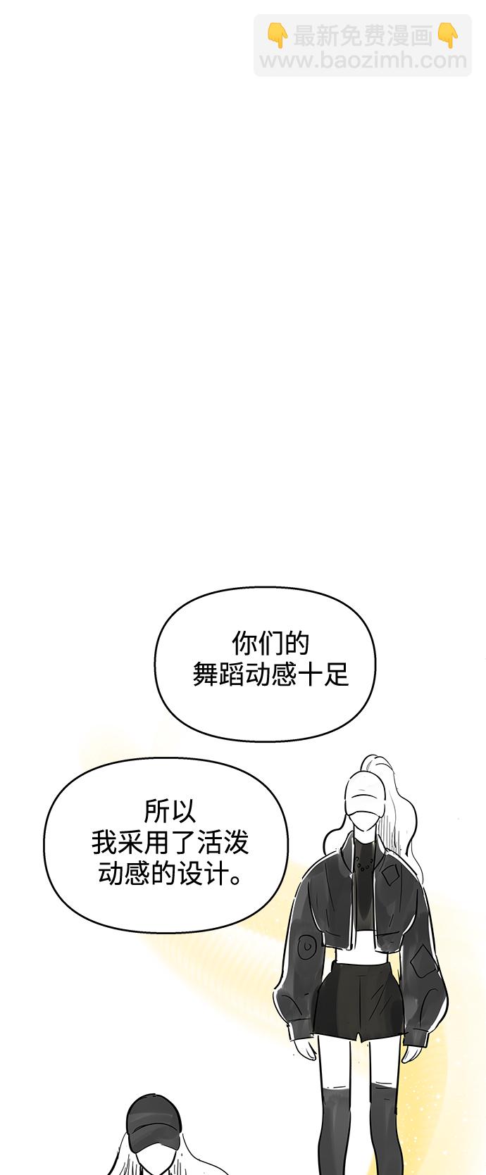 第114话36