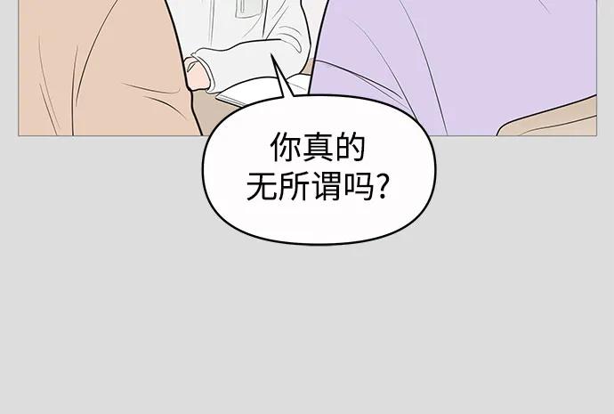 第135话10