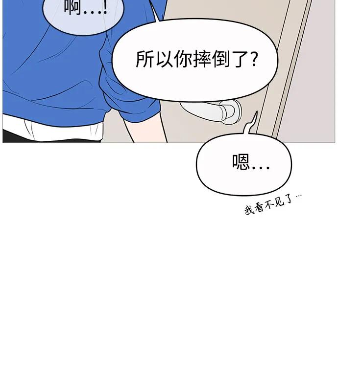 第141话18