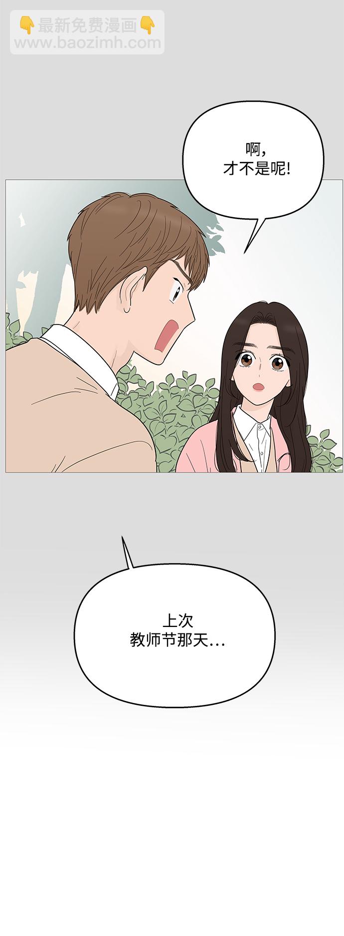 第98话34