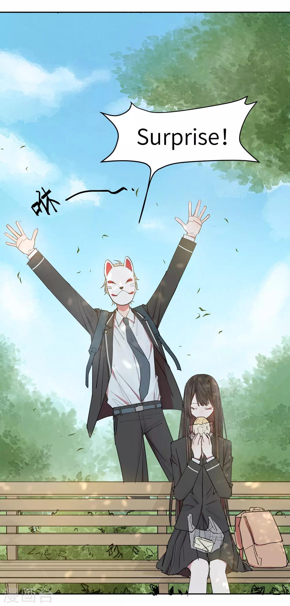 第9话 靠太近了！-第12话