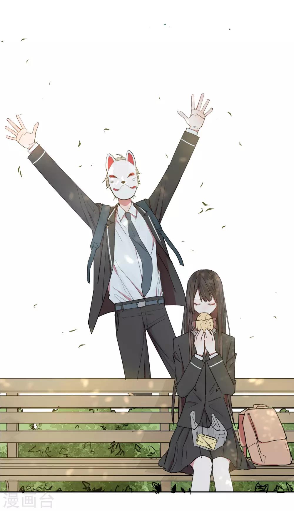 福利 桌面壁纸-第14话