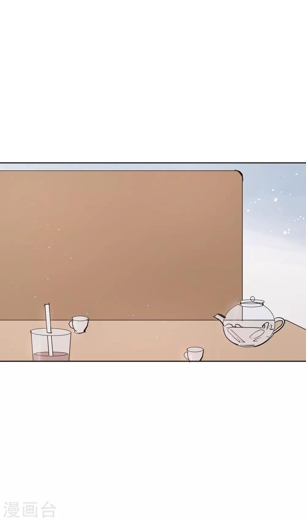 第15话 没有缺点的人-第20话