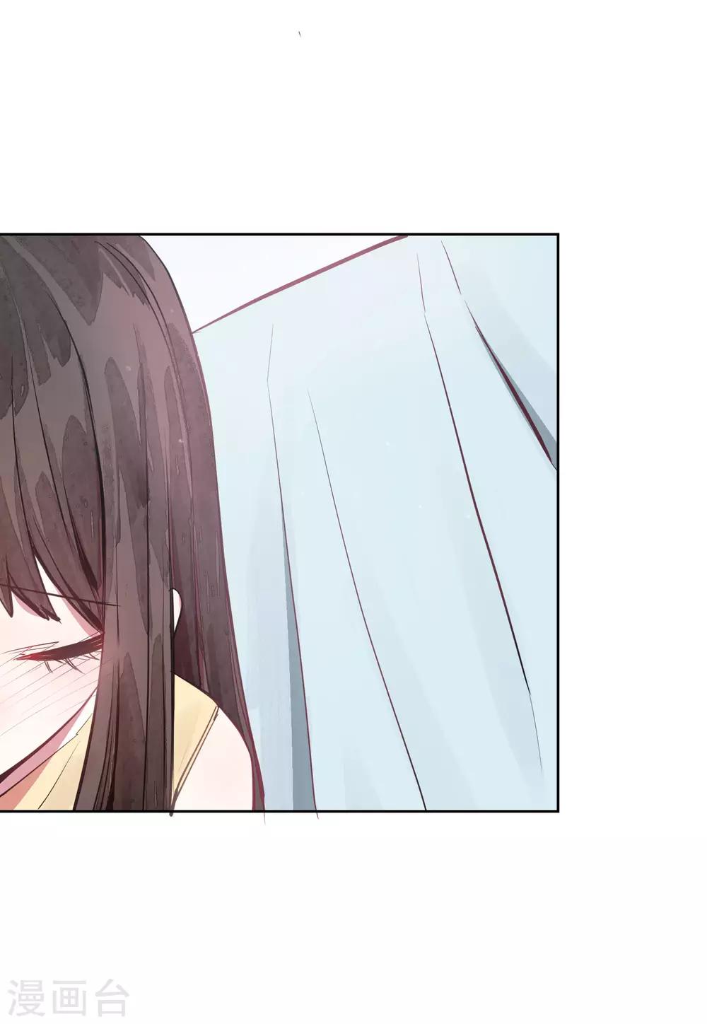 第15话 没有缺点的人-第20话