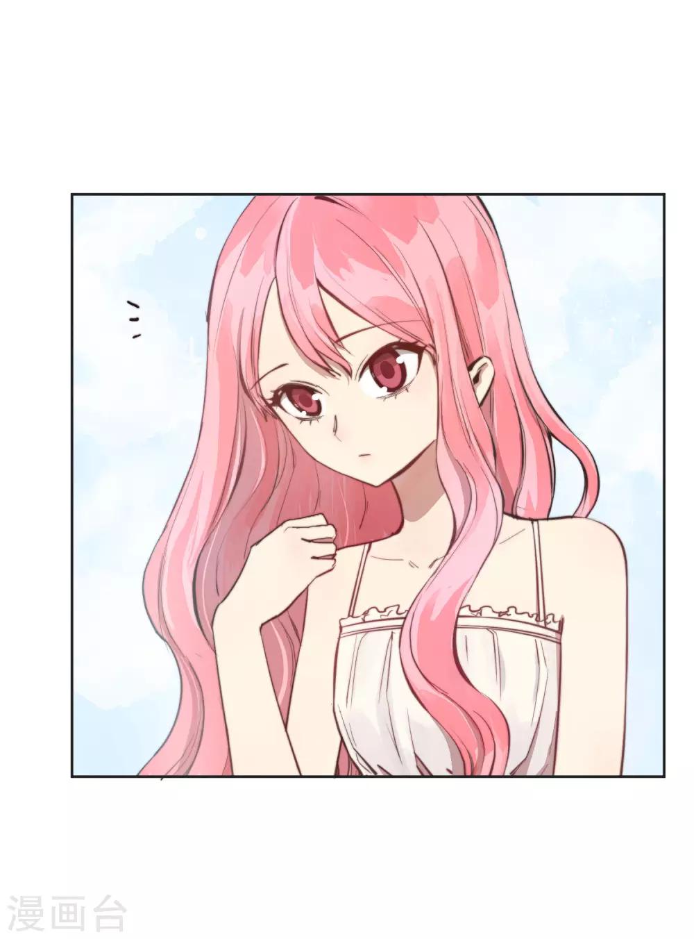 第15话 没有缺点的人-第20话