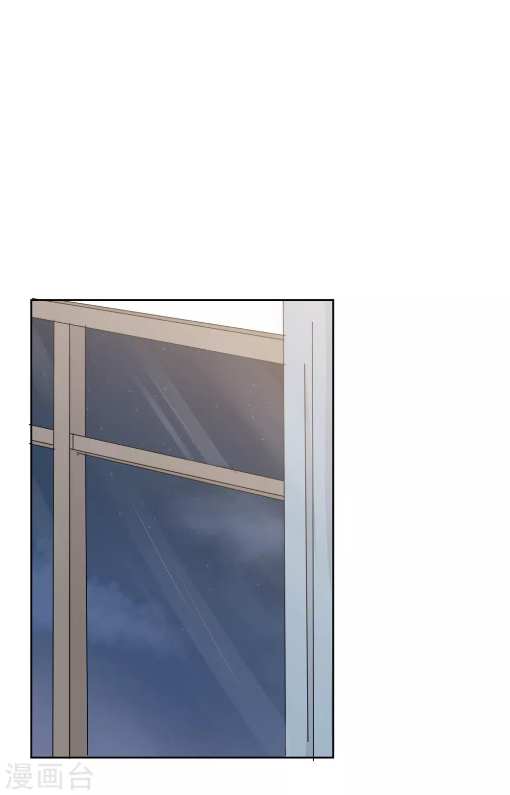 第17话 亲上了？！-第22话