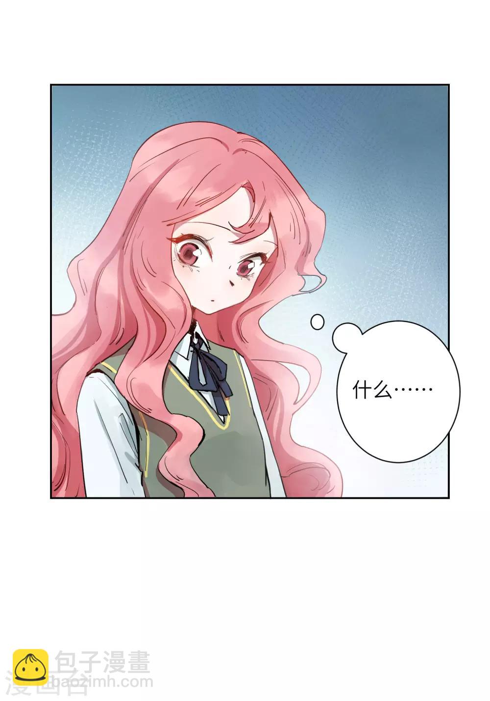 第21话 我最喜欢看恐怖片了(1/2)-第26话