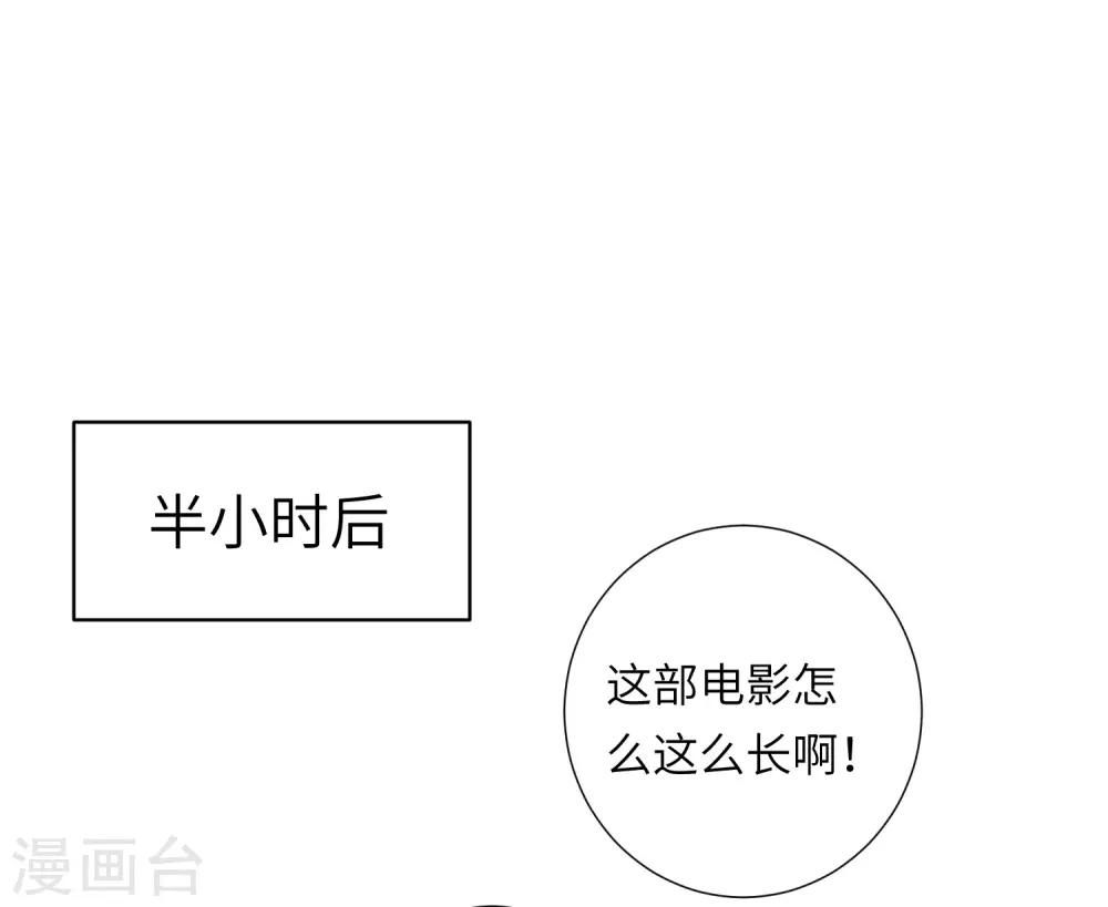 第21话 我最喜欢看恐怖片了(1/2)-第26话