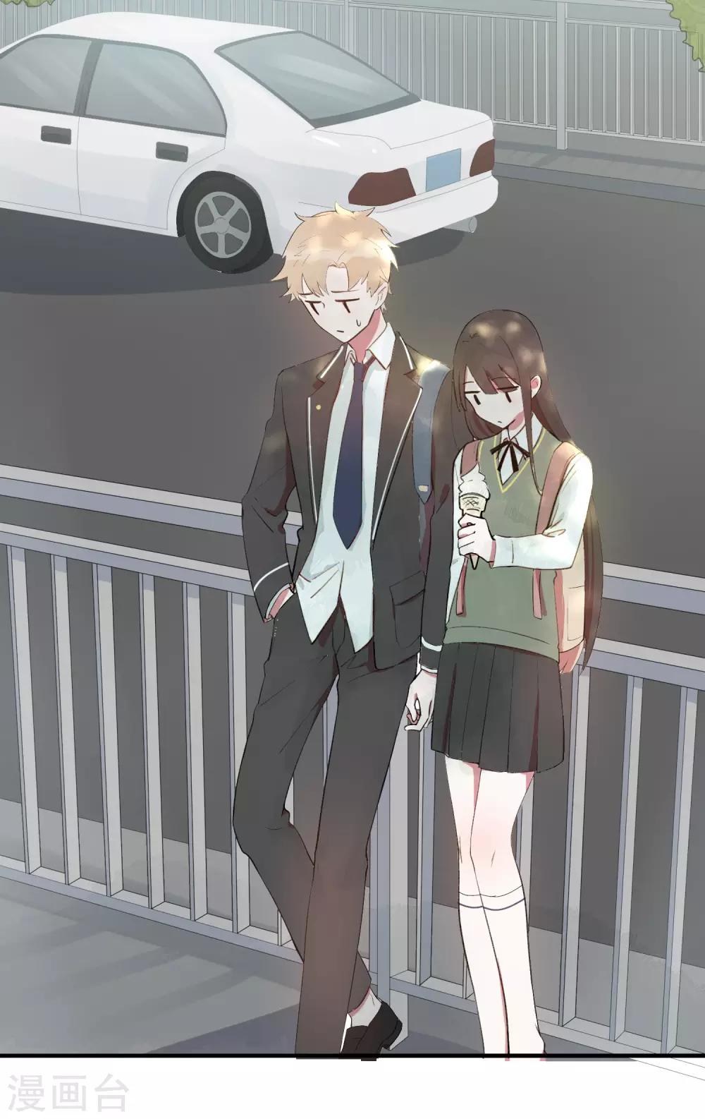 第23话 甜筒当然要分着吃才有滋味-第28话