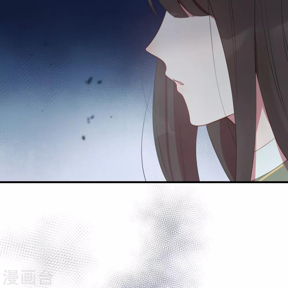 第23话 甜筒当然要分着吃才有滋味-第28话