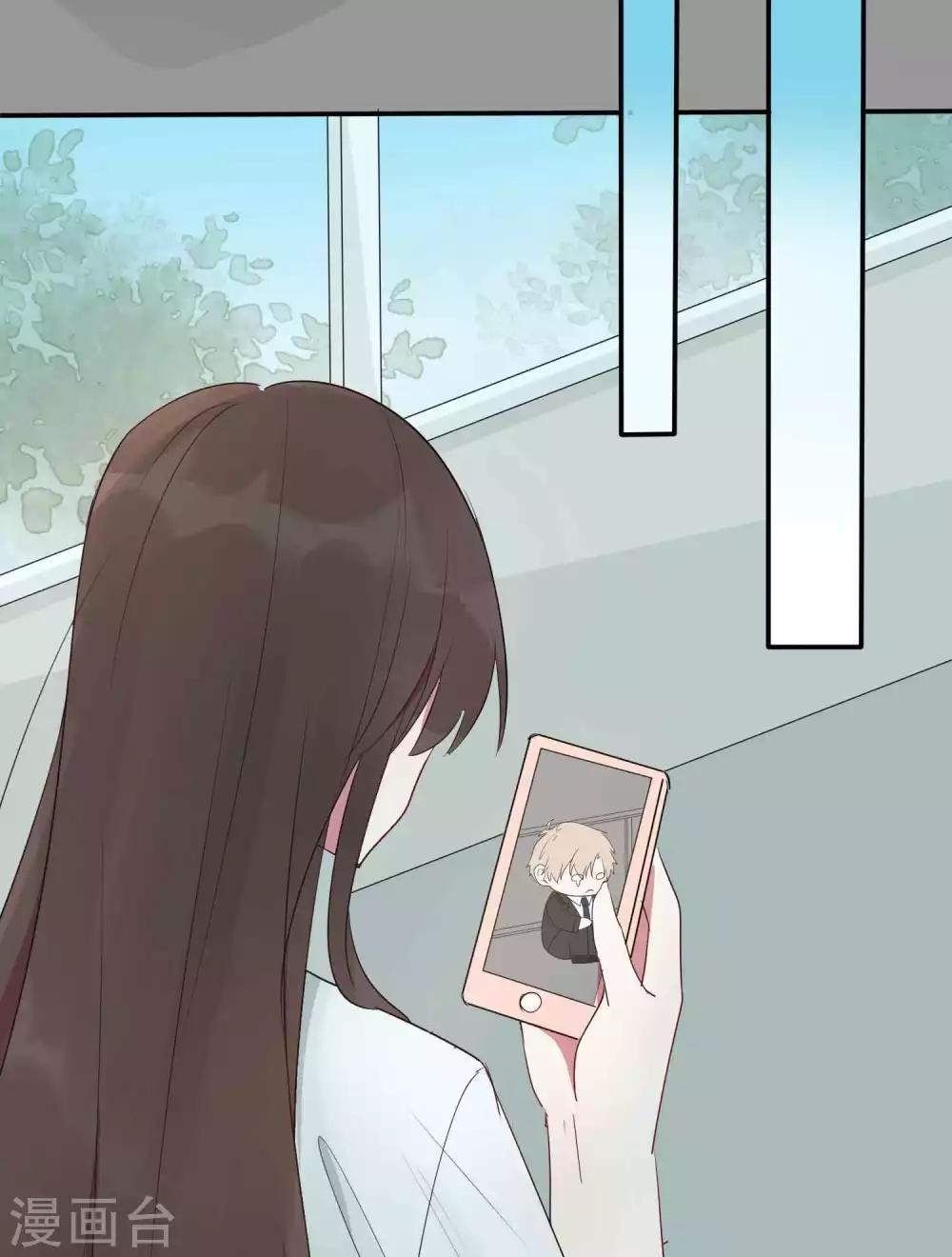 第25话 谁让你随便抱我了-第30话